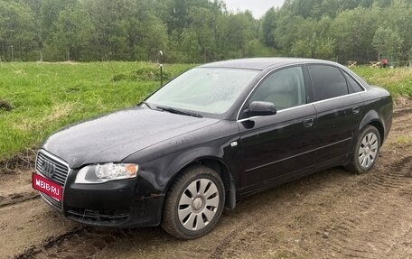 Audi A4, 2006 год, 370 000 рублей, 1 фотография