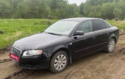 Audi A4, 2006 год, 370 000 рублей, 1 фотография