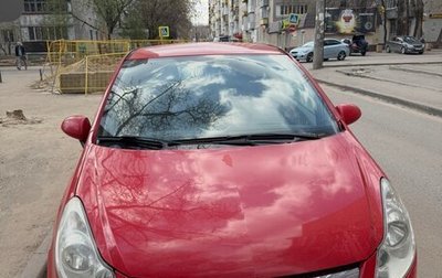 Opel Corsa D, 2007 год, 365 000 рублей, 1 фотография