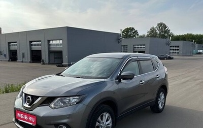 Nissan X-Trail, 2018 год, 1 870 000 рублей, 1 фотография