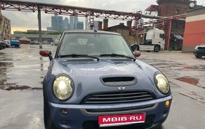 MINI Cabrio, 2006 год, 1 150 000 рублей, 1 фотография