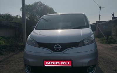 Nissan NV200, 2018 год, 1 689 000 рублей, 1 фотография