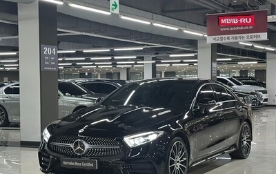 Mercedes-Benz CLS, 2021 год, 4 980 000 рублей, 1 фотография