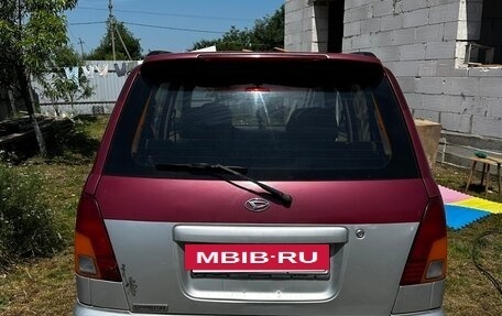 Daihatsu Gran Move, 1999 год, 350 000 рублей, 4 фотография