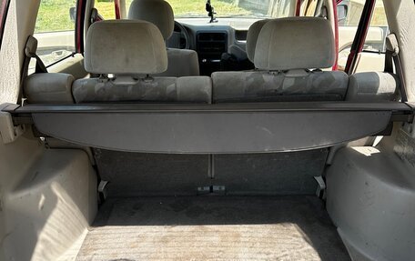 Daihatsu Gran Move, 1999 год, 350 000 рублей, 16 фотография