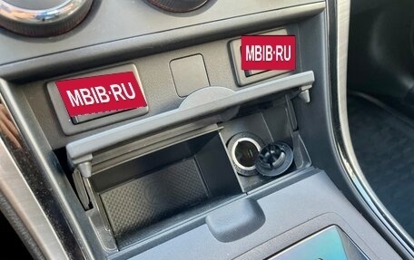 Mazda 6, 2012 год, 1 375 000 рублей, 23 фотография