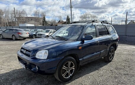 Hyundai Santa Fe Classic, 2008 год, 580 000 рублей, 6 фотография