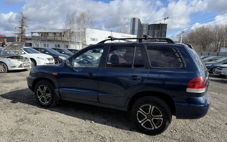 Hyundai Santa Fe Classic, 2008 год, 580 000 рублей, 5 фотография