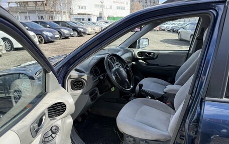 Hyundai Santa Fe Classic, 2008 год, 580 000 рублей, 11 фотография