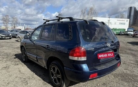 Hyundai Santa Fe Classic, 2008 год, 580 000 рублей, 4 фотография