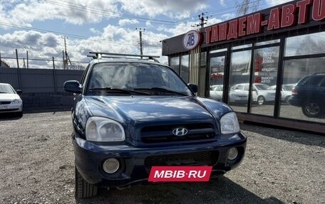 Hyundai Santa Fe Classic, 2008 год, 580 000 рублей, 7 фотография