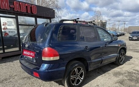 Hyundai Santa Fe Classic, 2008 год, 580 000 рублей, 3 фотография