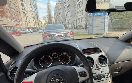 Opel Corsa D, 2007 год, 365 000 рублей, 3 фотография