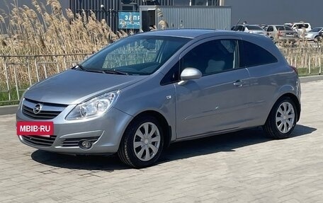 Opel Corsa D, 2007 год, 482 000 рублей, 4 фотография