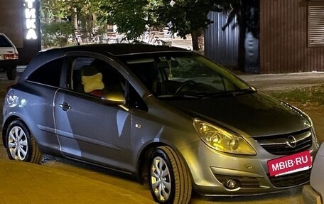 Opel Corsa D, 2007 год, 482 000 рублей, 5 фотография
