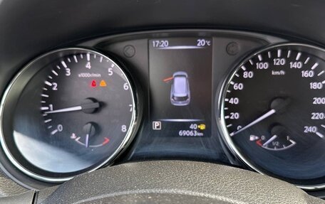 Nissan X-Trail, 2018 год, 1 870 000 рублей, 12 фотография