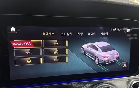 Mercedes-Benz CLS, 2021 год, 4 980 000 рублей, 15 фотография