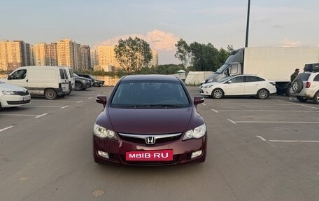 Honda Civic VIII, 2007 год, 610 000 рублей, 4 фотография