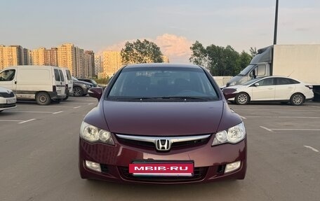 Honda Civic VIII, 2007 год, 610 000 рублей, 3 фотография