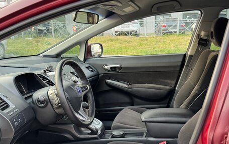 Honda Civic VIII, 2007 год, 610 000 рублей, 12 фотография
