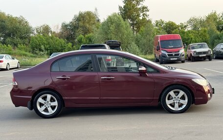Honda Civic VIII, 2007 год, 610 000 рублей, 7 фотография