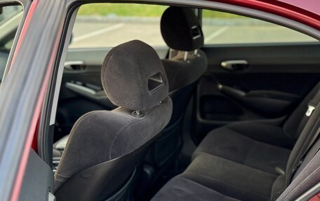 Honda Civic VIII, 2007 год, 610 000 рублей, 16 фотография