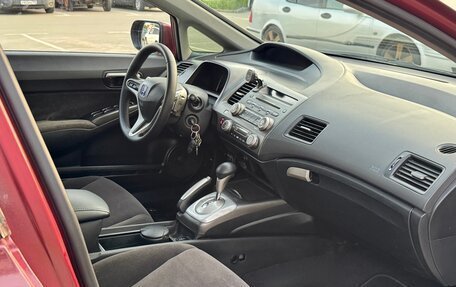 Honda Civic VIII, 2007 год, 610 000 рублей, 13 фотография