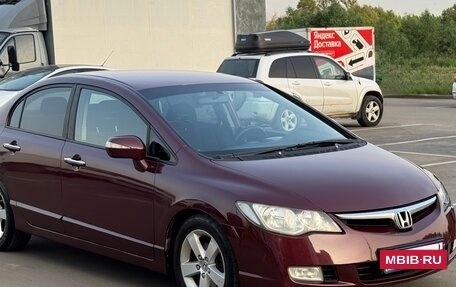 Honda Civic VIII, 2007 год, 610 000 рублей, 5 фотография