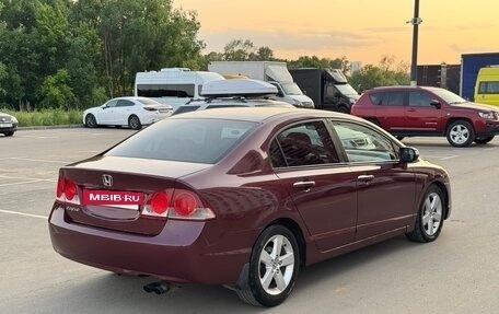 Honda Civic VIII, 2007 год, 610 000 рублей, 8 фотография