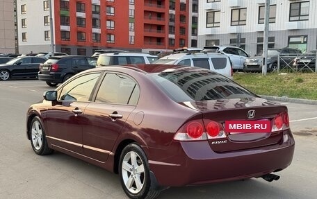Honda Civic VIII, 2007 год, 610 000 рублей, 10 фотография