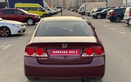 Honda Civic VIII, 2007 год, 610 000 рублей, 9 фотография