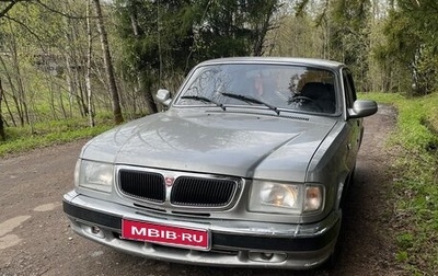 ГАЗ 3110 «Волга», 2004 год, 319 000 рублей, 1 фотография