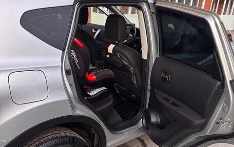 Nissan Qashqai, 2013 год, 1 300 000 рублей, 9 фотография