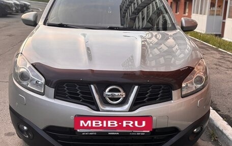Nissan Qashqai, 2013 год, 1 300 000 рублей, 2 фотография