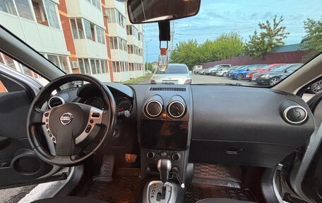 Nissan Qashqai, 2013 год, 1 300 000 рублей, 13 фотография