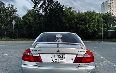 Mitsubishi Lancer VII, 1997 год, 180 000 рублей, 5 фотография