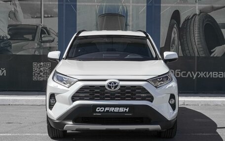 Toyota RAV4, 2021 год, 3 465 000 рублей, 3 фотография