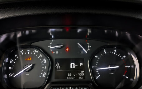 Peugeot Traveller I, 2021 год, 2 645 000 рублей, 14 фотография