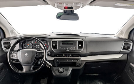 Peugeot Traveller I, 2021 год, 2 645 000 рублей, 15 фотография