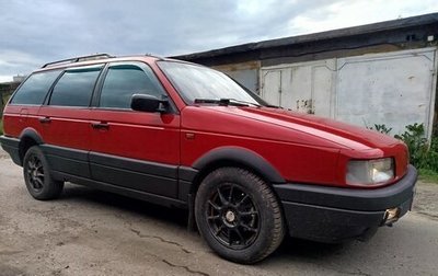 Volkswagen Passat B3, 1991 год, 275 000 рублей, 1 фотография