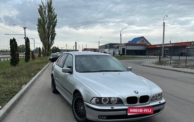 BMW 5 серия, 1999 год, 700 000 рублей, 1 фотография