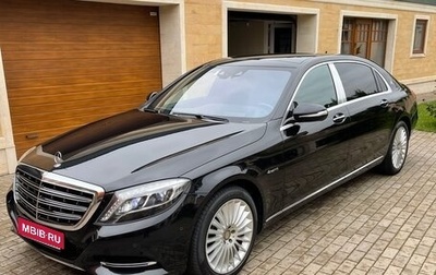 Mercedes-Benz Maybach S-Класс, 2016 год, 8 000 000 рублей, 1 фотография
