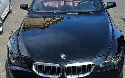 BMW 6 серия, 2006 год, 2 000 000 рублей, 1 фотография