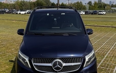 Mercedes-Benz V-Класс, 2020 год, 7 900 000 рублей, 1 фотография