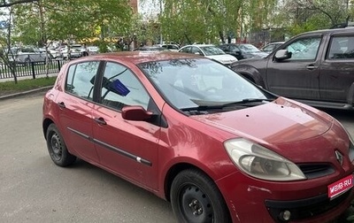 Renault Clio III, 2007 год, 320 000 рублей, 1 фотография