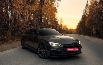 Audi A5, 2017 год, 3 500 000 рублей, 1 фотография