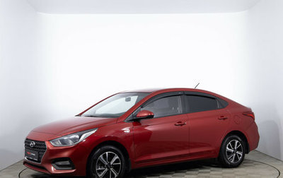 Hyundai Solaris II рестайлинг, 2017 год, 1 130 000 рублей, 1 фотография