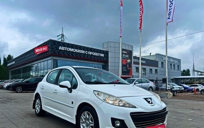 Peugeot 207 I, 2010 год, 495 000 рублей, 1 фотография