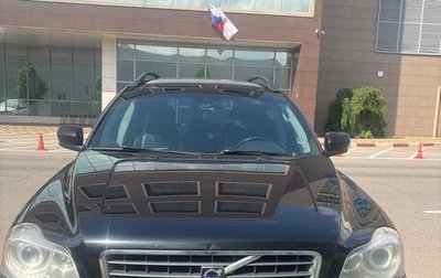 Volvo XC90 II рестайлинг, 2008 год, 1 300 000 рублей, 1 фотография