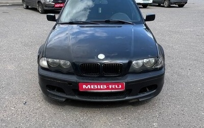 BMW 3 серия, 2000 год, 530 000 рублей, 1 фотография